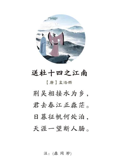 人间最美送别诗,句句断肠,句句锥心 第1张 人间最美送别诗,句句断肠,句句锥心 第1张
