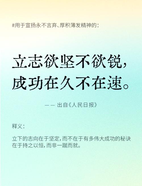荀子经典名言10句,人的本性是可以改变和提升的,不是固定不变的 第1张 荀子经典名言10句,人的本性是可以改变和提升的,不是固定不变的 第1张