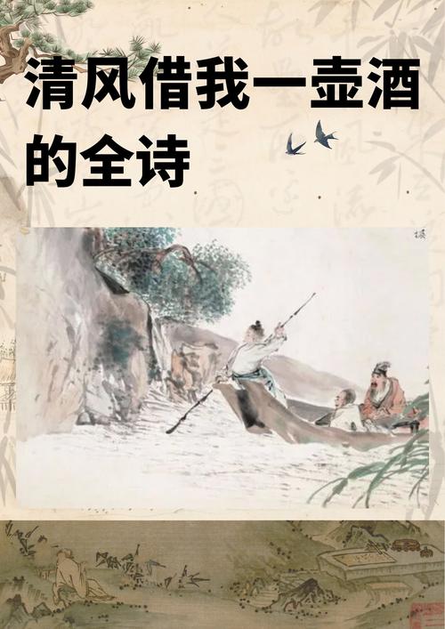 花间无疑足迹空 第1张 花间无疑足迹空 第1张
