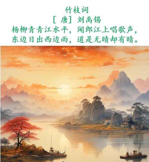 安静的风里，满目晴川  第1张