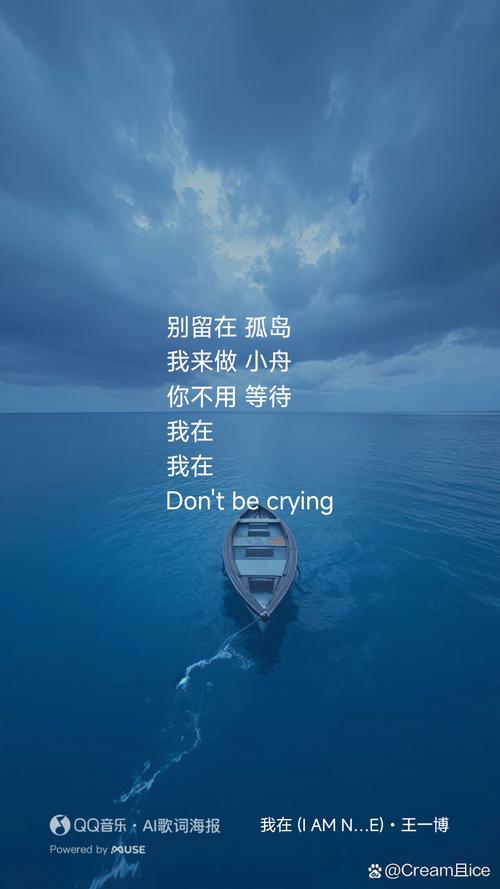 你闯进我的心里却匆匆远去 第1张 你闯进我的心里却匆匆远去 第1张