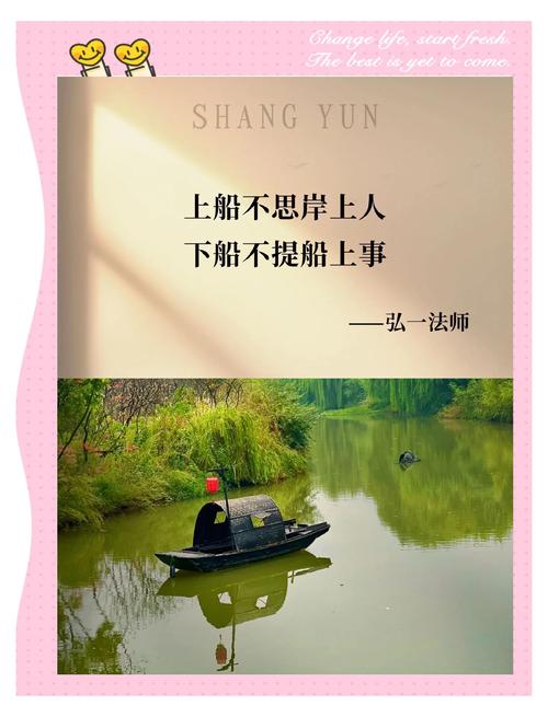 我向窗外痴痴遥望,遥看天象,知你定来于是放下包袱,心无杂念 第1张 我向窗外痴痴遥望,遥看天象,知你定来于是放下包袱,心无杂念 第1张