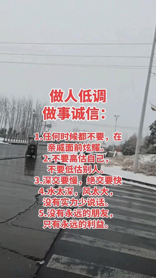做人：要像草一样，低调！  第1张