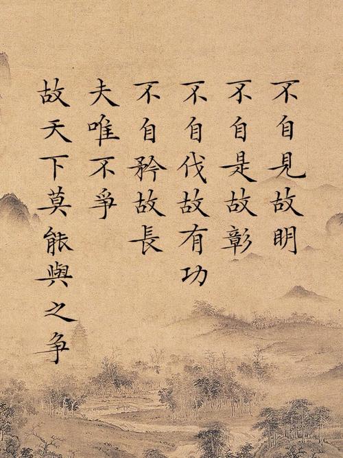 “典”亮百年｜虚心公听，言无逆逊，唯是之从  第1张