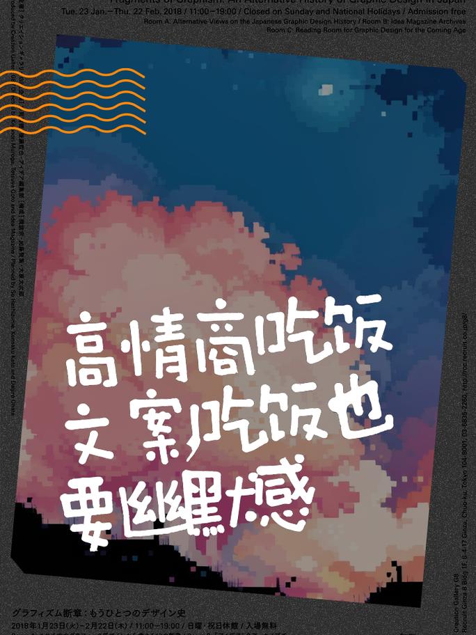 一个人也要好好吃饭的文案 第1张 一个人也要好好吃饭的文案 第1张