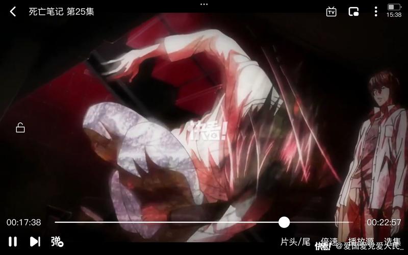 沉睡,纪念《死亡笔记》L 第1张 沉睡,纪念《死亡笔记》L 第1张
