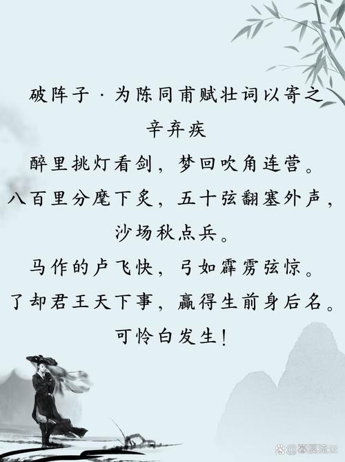 武侠小说里各种口号中,这一句口号,绝对是最霸气最牛逼的 第1张 武侠小说里各种口号中,这一句口号,绝对是最霸气最牛逼的 第1张