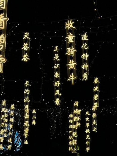 人间烟火气,最抚凡人心!一起到烟大人的影像里感受“灯火人间” 第1张 人间烟火气,最抚凡人心!一起到烟大人的影像里感受“灯火人间” 第1张