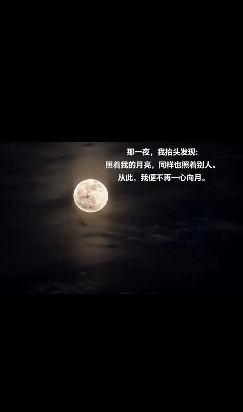 经典人生感悟,人生千灯万盏,不如心灯一盏 第1张 经典人生感悟,人生千灯万盏,不如心灯一盏 第1张