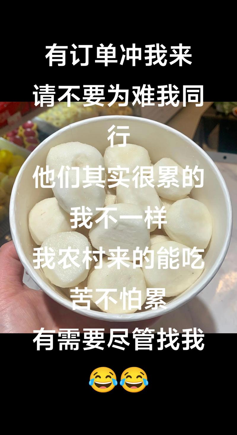 这30句文案写给吃泡面的你,很扎心也很暖心 第1张 这30句文案写给吃泡面的你,很扎心也很暖心 第1张