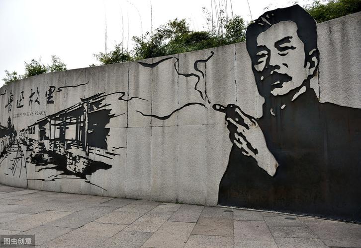 鲁迅逝世83周年 | 鲁迅先生经典15句名言，一针见血  第1张