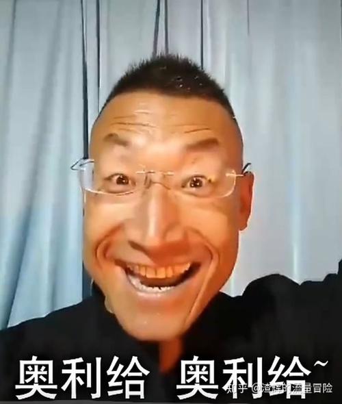 奥利给的人生,没有你想象中的癫狂 第1张 奥利给的人生,没有你想象中的癫狂 第1张