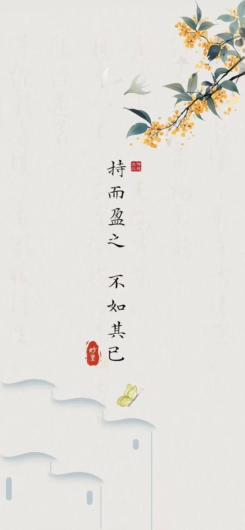 清净在岁月,万事随缘行 第1张 清净在岁月,万事随缘行 第1张