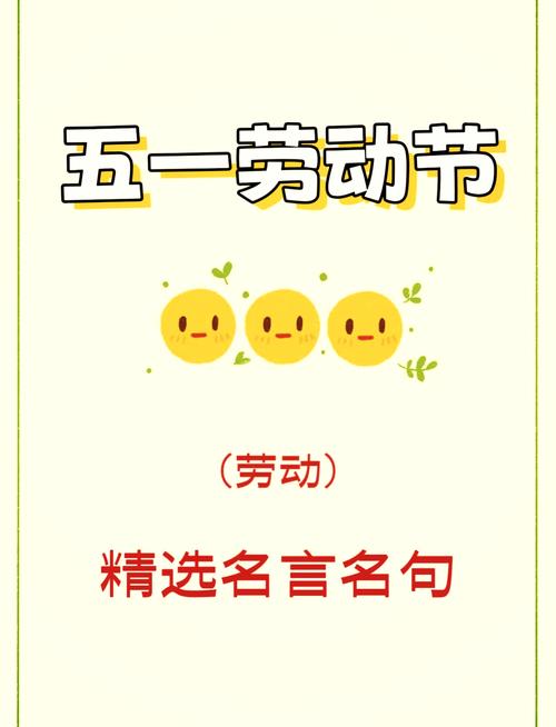 策划|劳动节,是时候告诉你高山雷达兵的“专属格言”了 第1张 策划|劳动节,是时候告诉你高山雷达兵的“专属格言”了 第1张