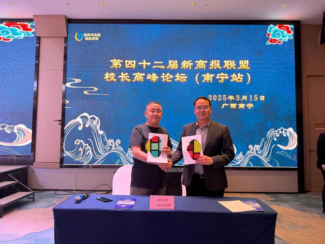 百战归来再读书⑧|课后复盘 长沙民营企业高质量发展培训班学员谈“学有所获” 第1张 百战归来再读书⑧|课后复盘 长沙民营企业高质量发展培训班学员谈“学有所获” 第1张