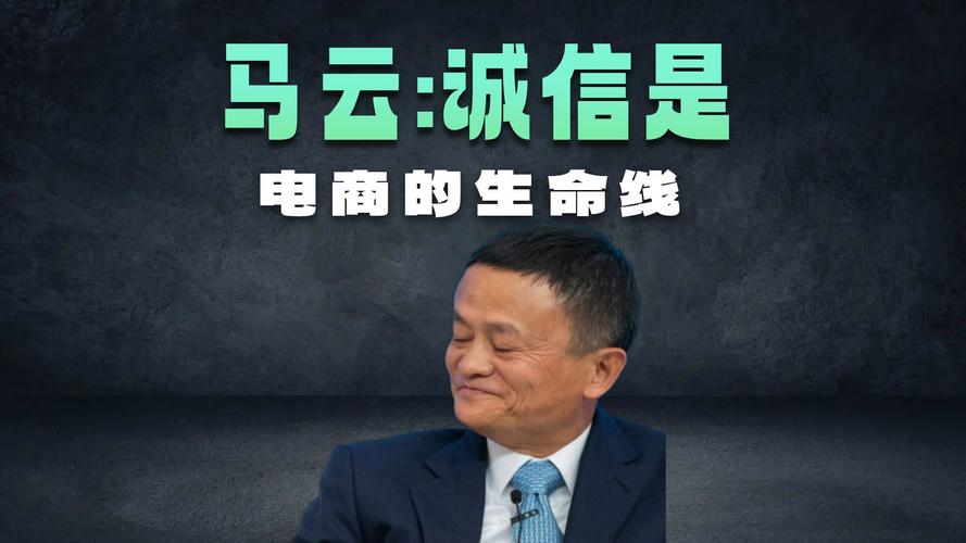 淘宝这些差评:连马云都笑晕了 第1张 淘宝这些差评:连马云都笑晕了 第1张