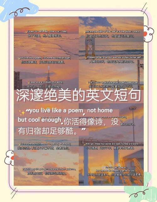 英文100句短语-强烈建议收藏 第1张 英文100句短语-强烈建议收藏 第1张