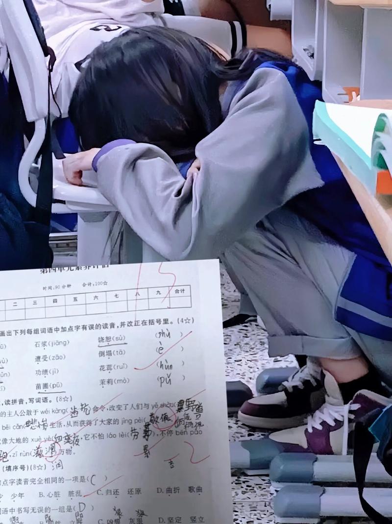 孩子学习成绩不好 怎么办? 第1张 孩子学习成绩不好 怎么办? 第1张
