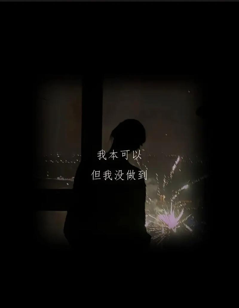 突然你已不在 第1张 突然你已不在 第1张