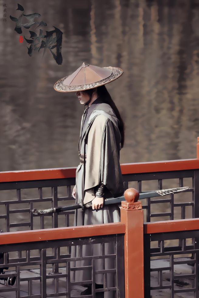 天涯路远现青衫 第1张 天涯路远现青衫 第1张