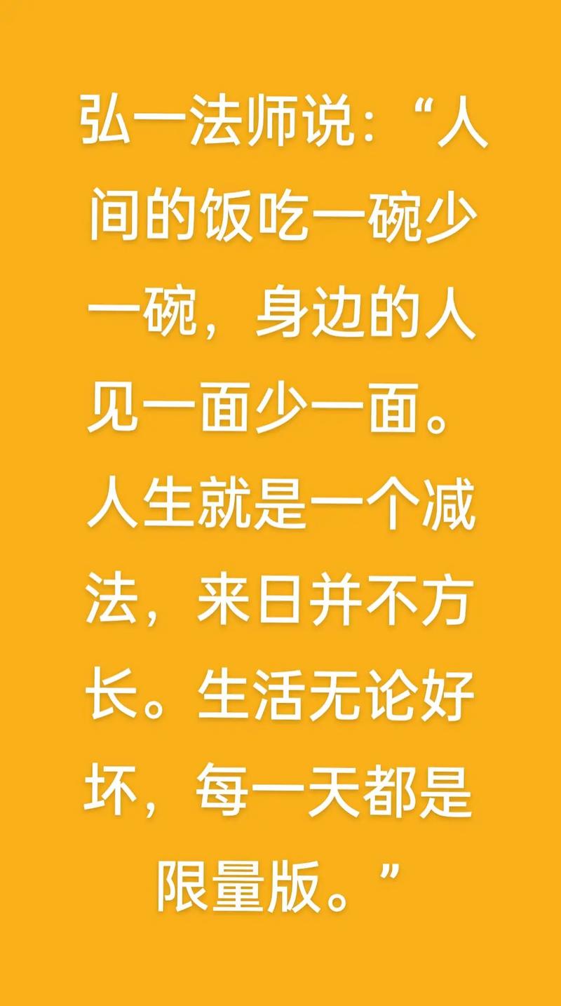 《如法而食》:有好好做饭,能好好吃饭,是一种随遇而安的幸福 第1张 《如法而食》:有好好做饭,能好好吃饭,是一种随遇而安的幸福 第1张