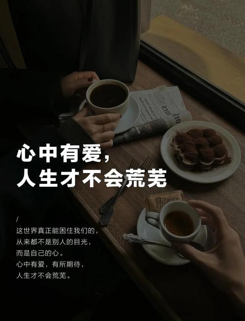 即使经历了艰辛与挫折,只要心中有爱幸福就会绽放在生活的点滴中 第1张 即使经历了艰辛与挫折,只要心中有爱幸福就会绽放在生活的点滴中 第1张