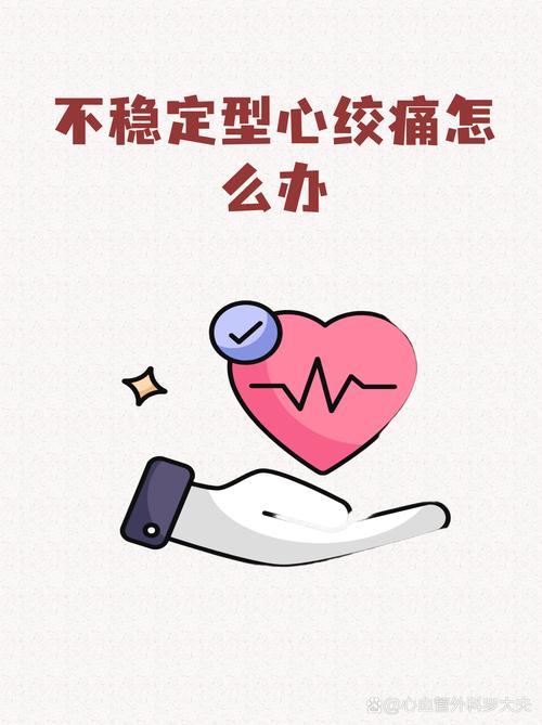 痛苦减半  第1张
