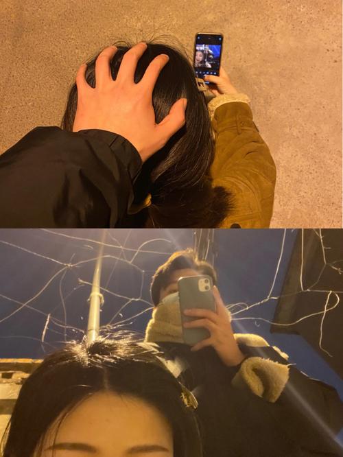 秀恩爱  第1张