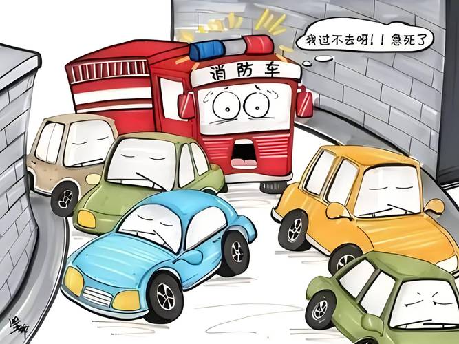 添堵  第1张