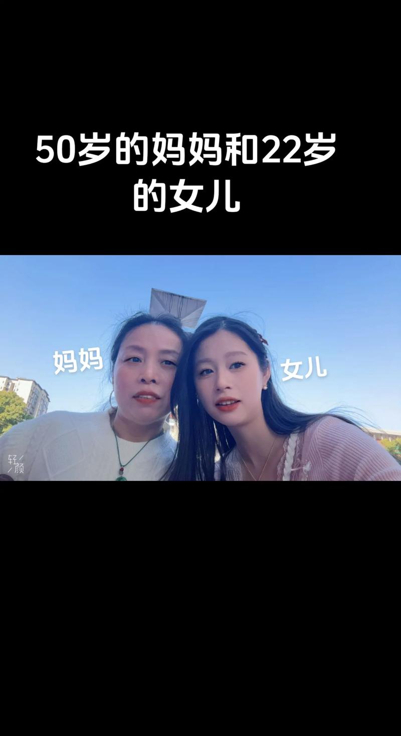 论闺女  第1张