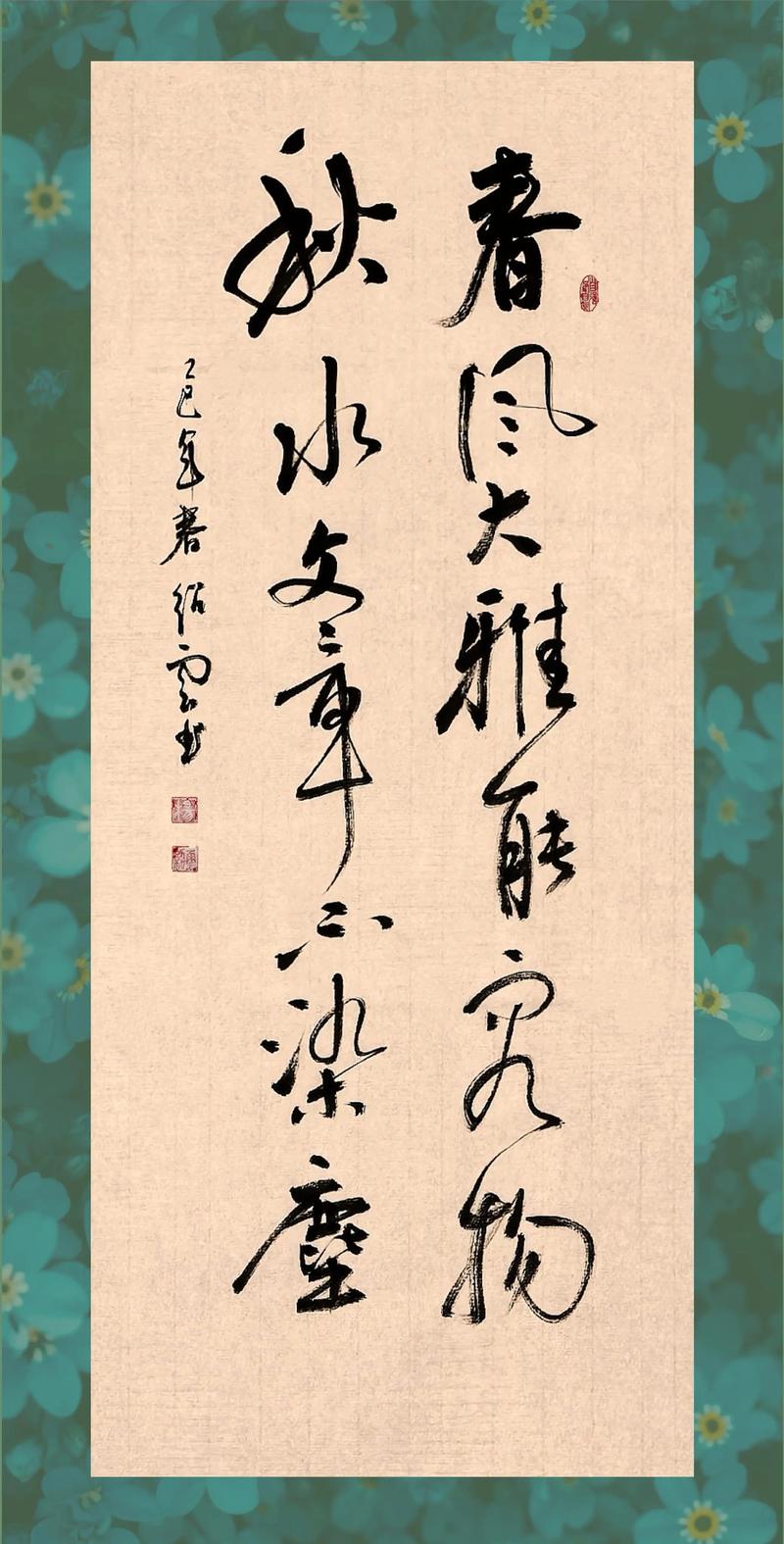 诗词丨愿你初心纯如雪,历经沧桑不染尘 第1张 诗词丨愿你初心纯如雪,历经沧桑不染尘 第1张