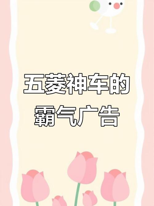 汽车广告语集锦!精妙绝伦 第1张 汽车广告语集锦!精妙绝伦 第1张