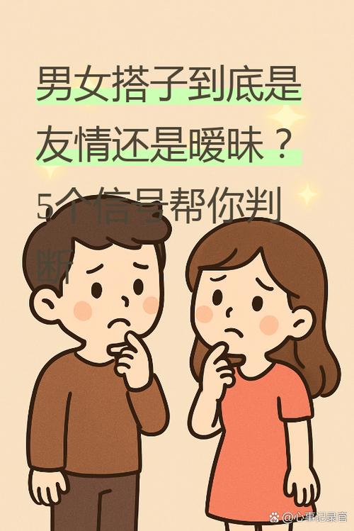 像不爱那样相处 第1张 像不爱那样相处 第1张