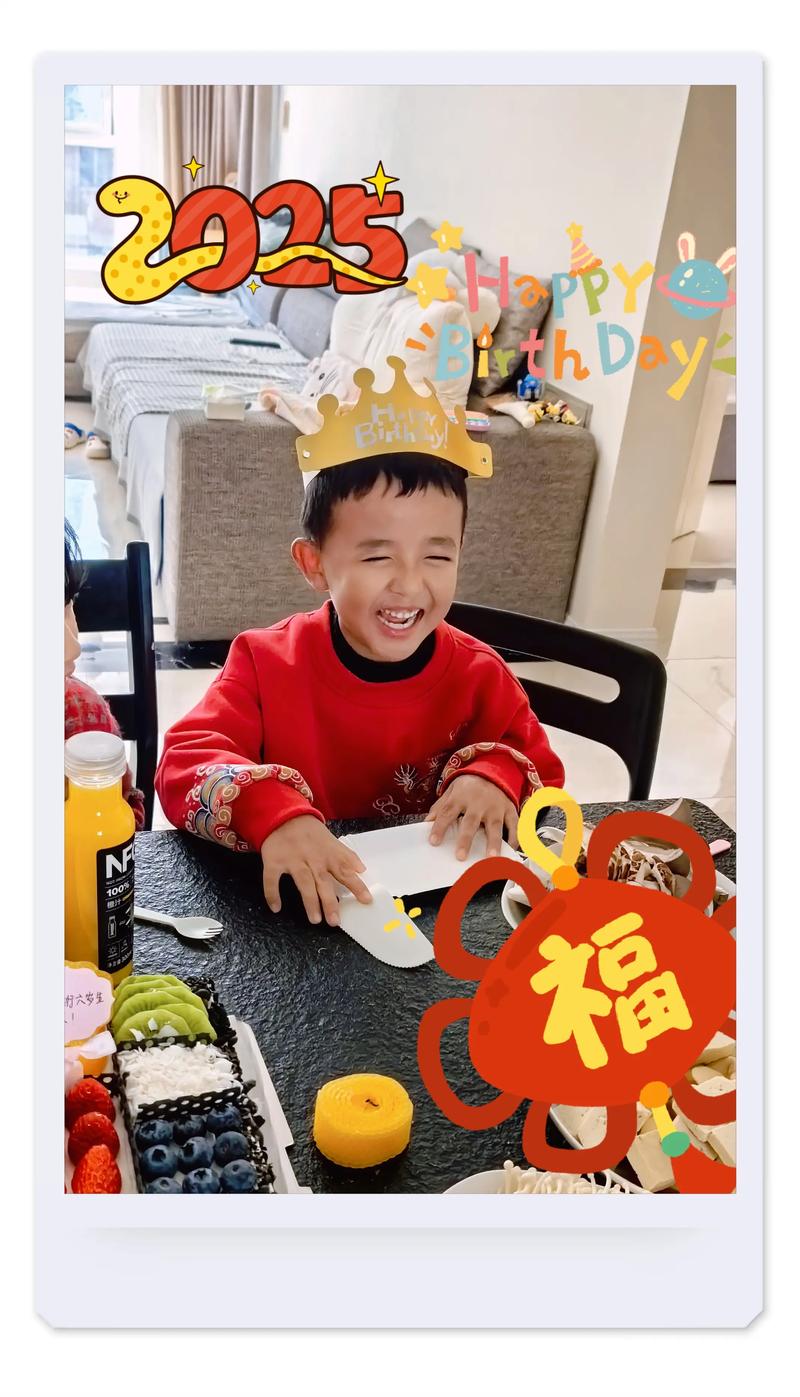 弟弟 第1张 弟弟 第1张