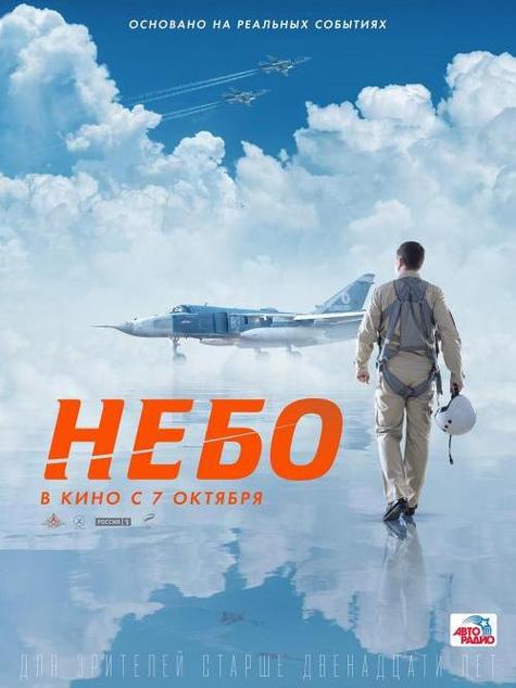 天空是一场无声电影 第1张 天空是一场无声电影 第1张