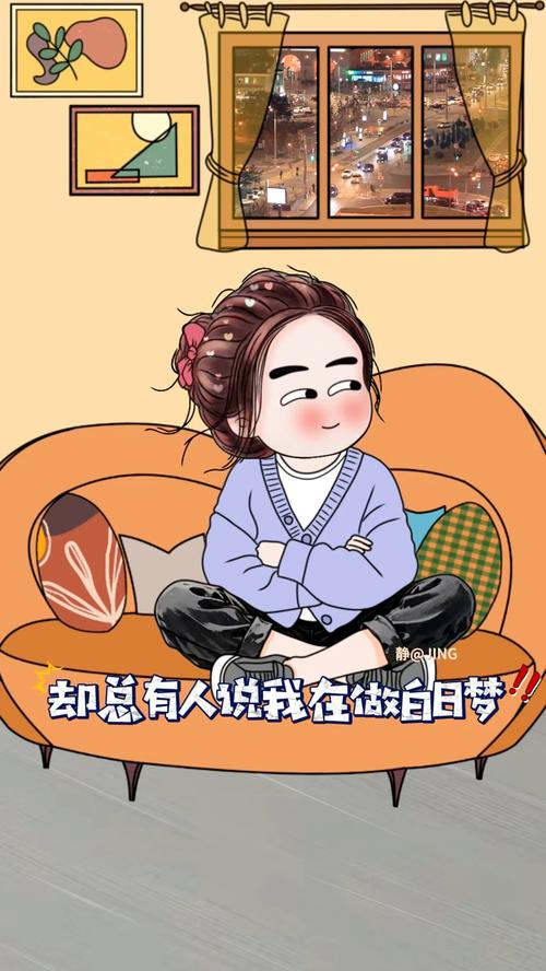 到底为什么 第1张 到底为什么 第1张