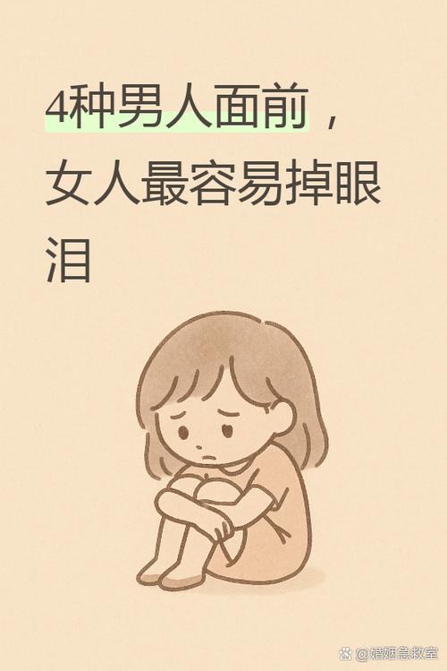 人类最纯真的一面 第1张 人类最纯真的一面 第1张