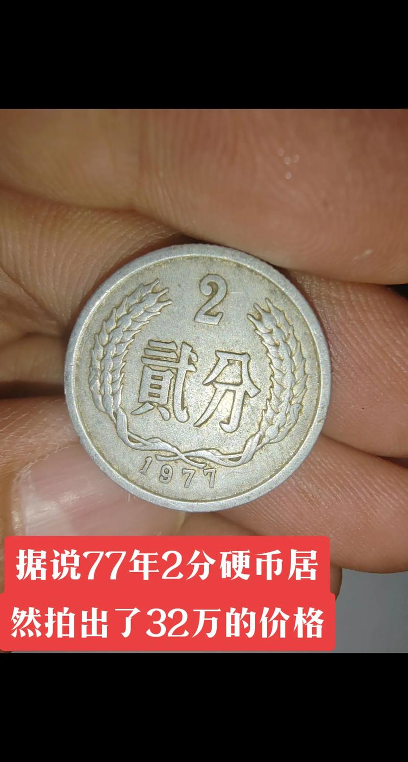 二分之一 第1张 二分之一 第1张