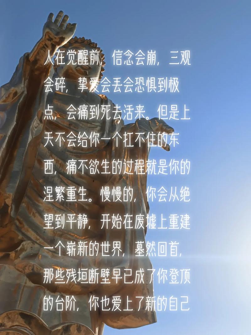 你是否能够参透生和死呢 第1张 你是否能够参透生和死呢 第1张