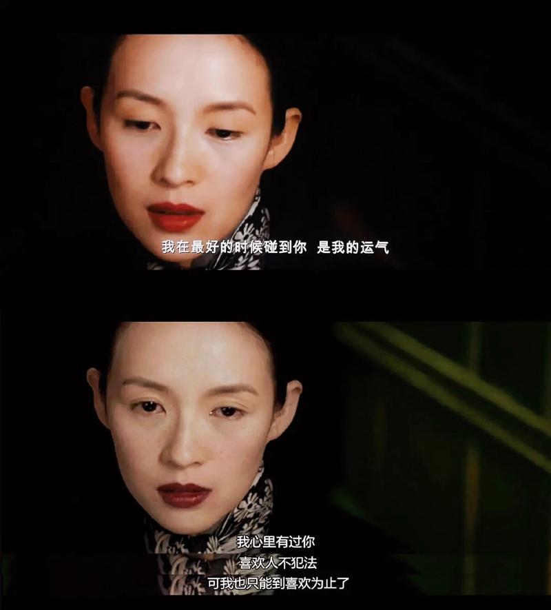 曾经,有人勾过你的尾指吗 第1张 曾经,有人勾过你的尾指吗 第1张