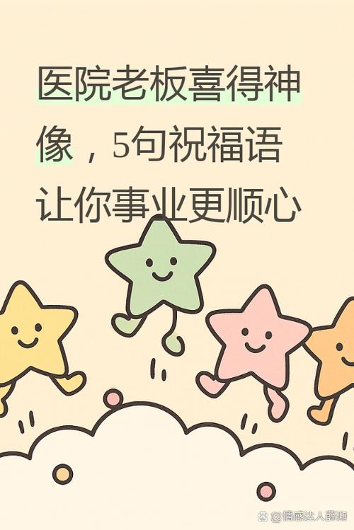 说些什么 第1张 说些什么 第1张