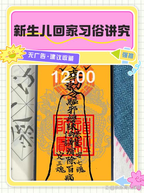 碰见这样的事赶紧回家烧香吧 第1张 碰见这样的事赶紧回家烧香吧 第1张