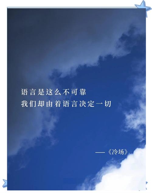 没有谁,会为了谁 第1张 没有谁,会为了谁 第1张