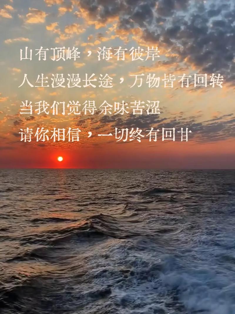 每个人心中应该有座山,人生如山。 第1张 每个人心中应该有座山,人生如山。 第1张
