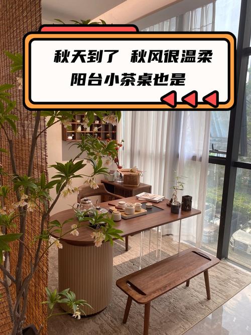 扮靓你家茶桌，这三种应季的秋日之花最是雅致  第1张