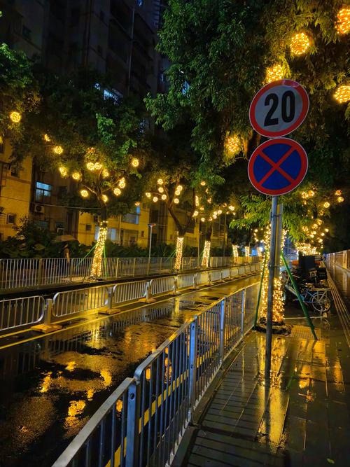 午夜的街头 第1张 午夜的街头 第1张