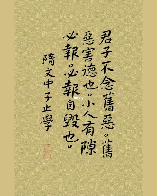 教我如何不恋旧 第1张 教我如何不恋旧 第1张
