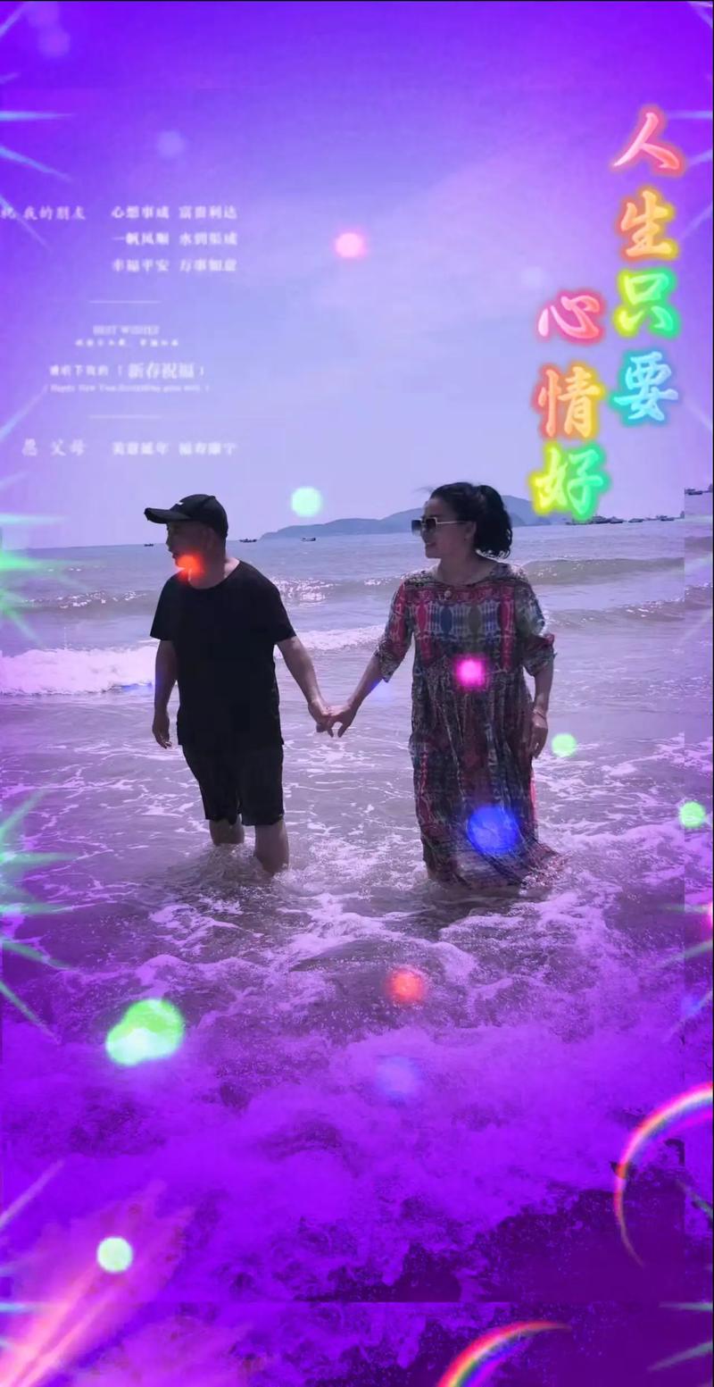 亲爱的 !我和你有个约定 第1张 亲爱的 !我和你有个约定 第1张