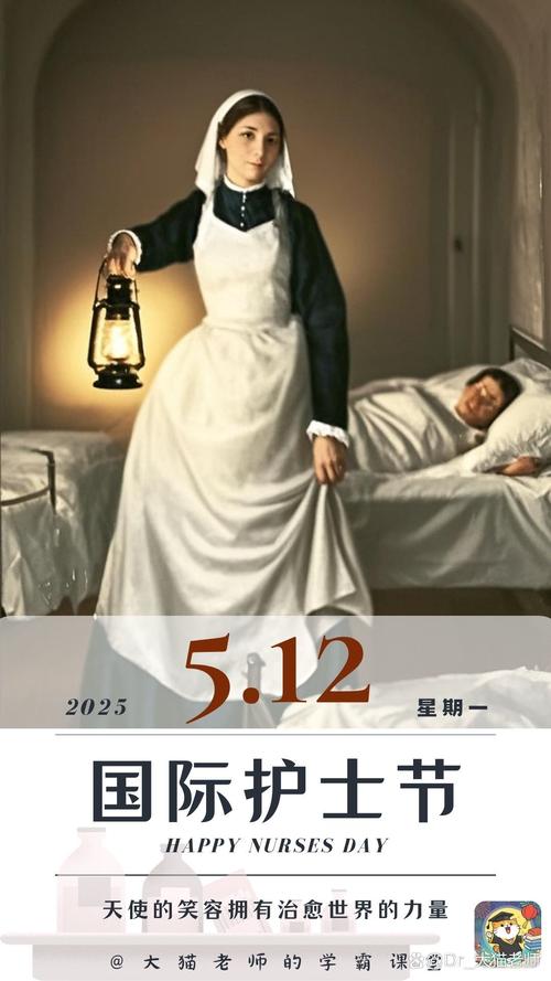 每一个人都是天使 第1张 每一个人都是天使 第1张