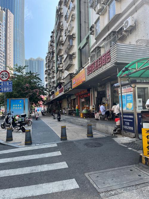 忙碌的生活 第1张 忙碌的生活 第1张